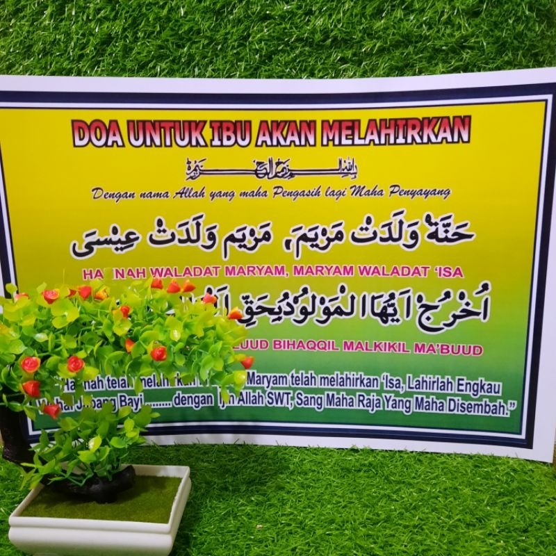 Poster Doa Ibu akan Melahirkan