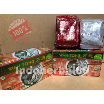 

Laris Wantong Serbuk 100% original KH