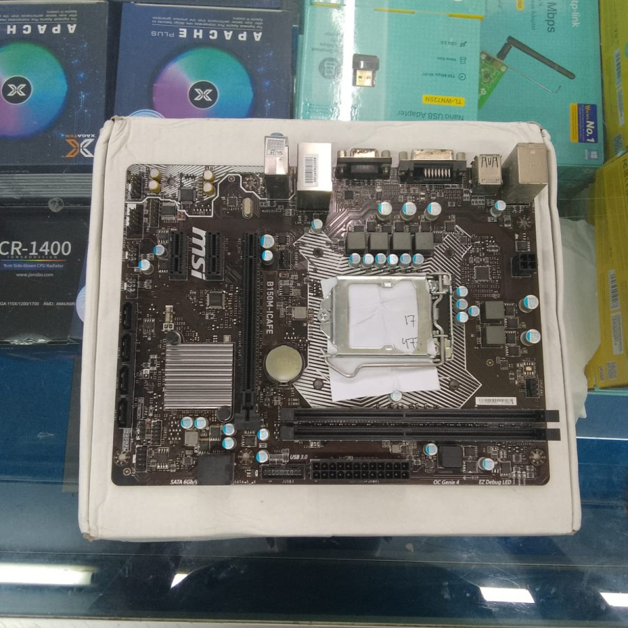MOTHERBOARD MSI B150M ICAFE 2ND LGA 1151