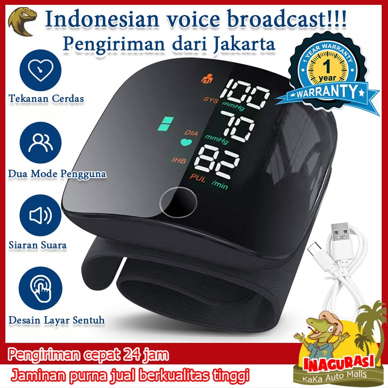 [Pengiriman dari Jakarta] Gelang pengukur tekanan Tensimeter digital Tensi digital Tensi darah digit