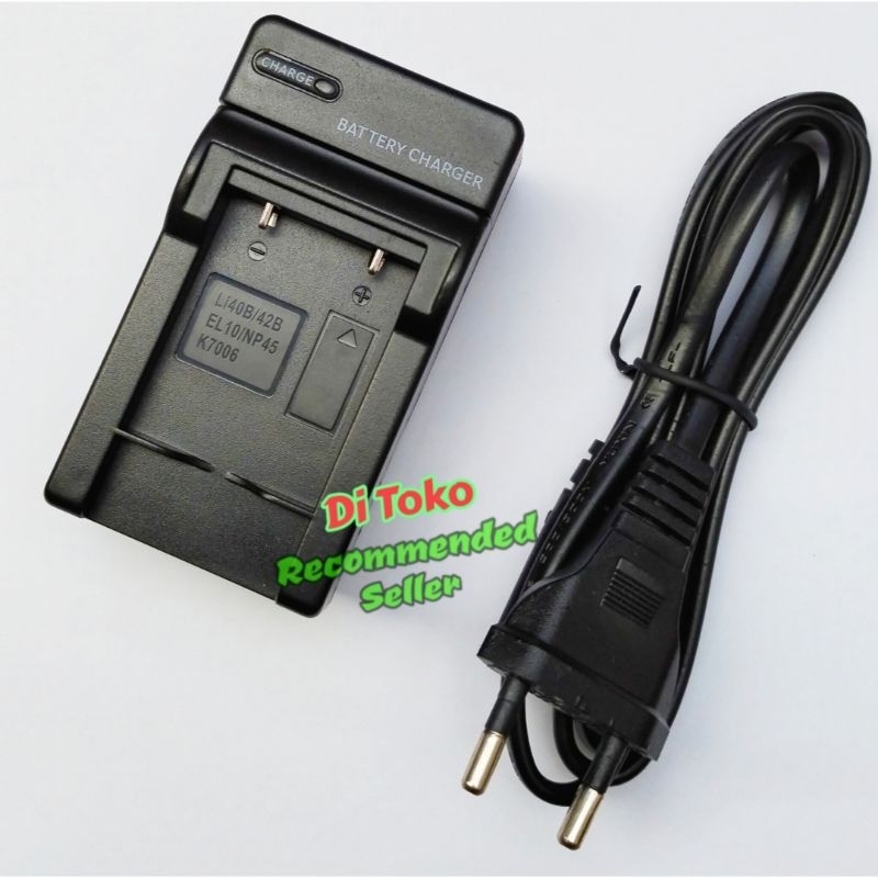 RC - Charger Camera M23 M200 Cesan Easy share M522 M550 Battery M530 Klic 7006 Kamera Carger For Kod