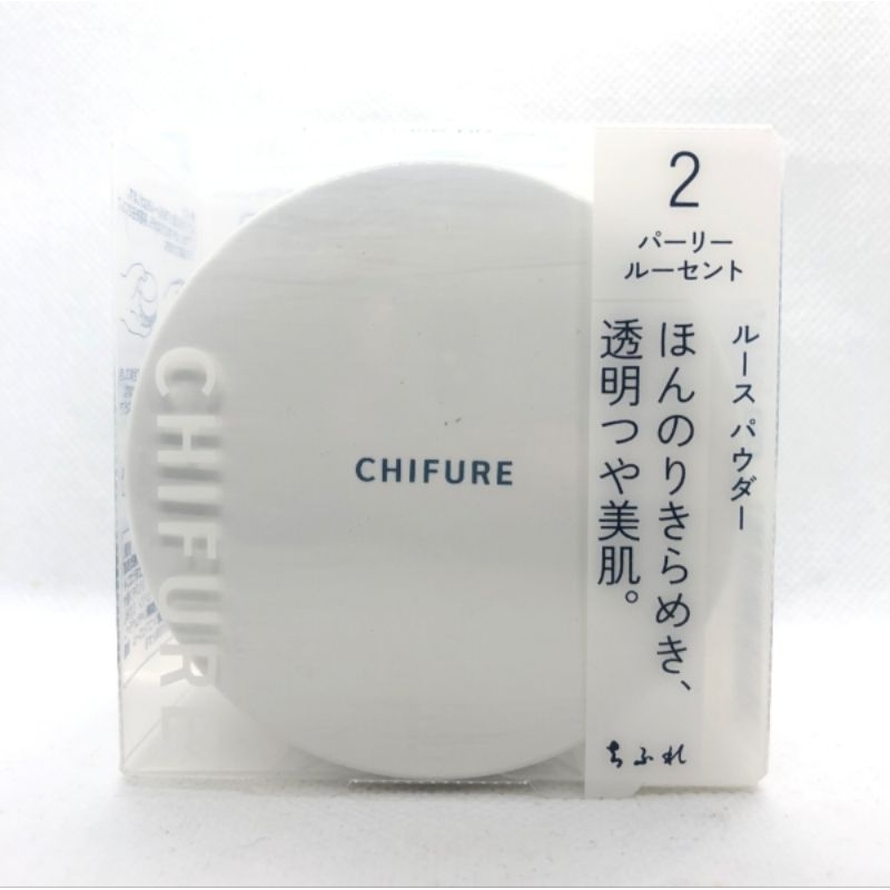 CHIFURE Loose Powder 2 Pearly Lucent 20 g Original made in Japan