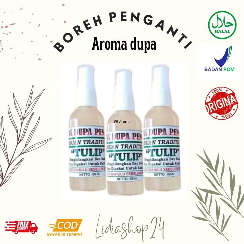 BOREH PENGANTIN AROMA DUPA PARFUM PENGANTIN AROMA DUPA PENGANTIN