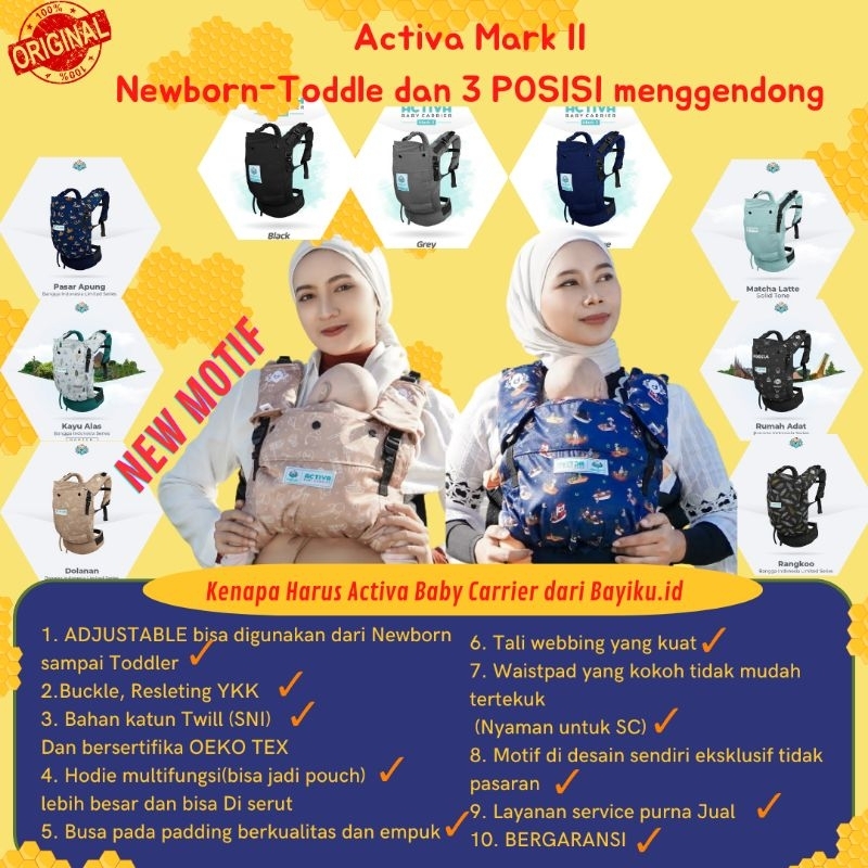 Activa Mark II Bayiku id gendongan ternyaman