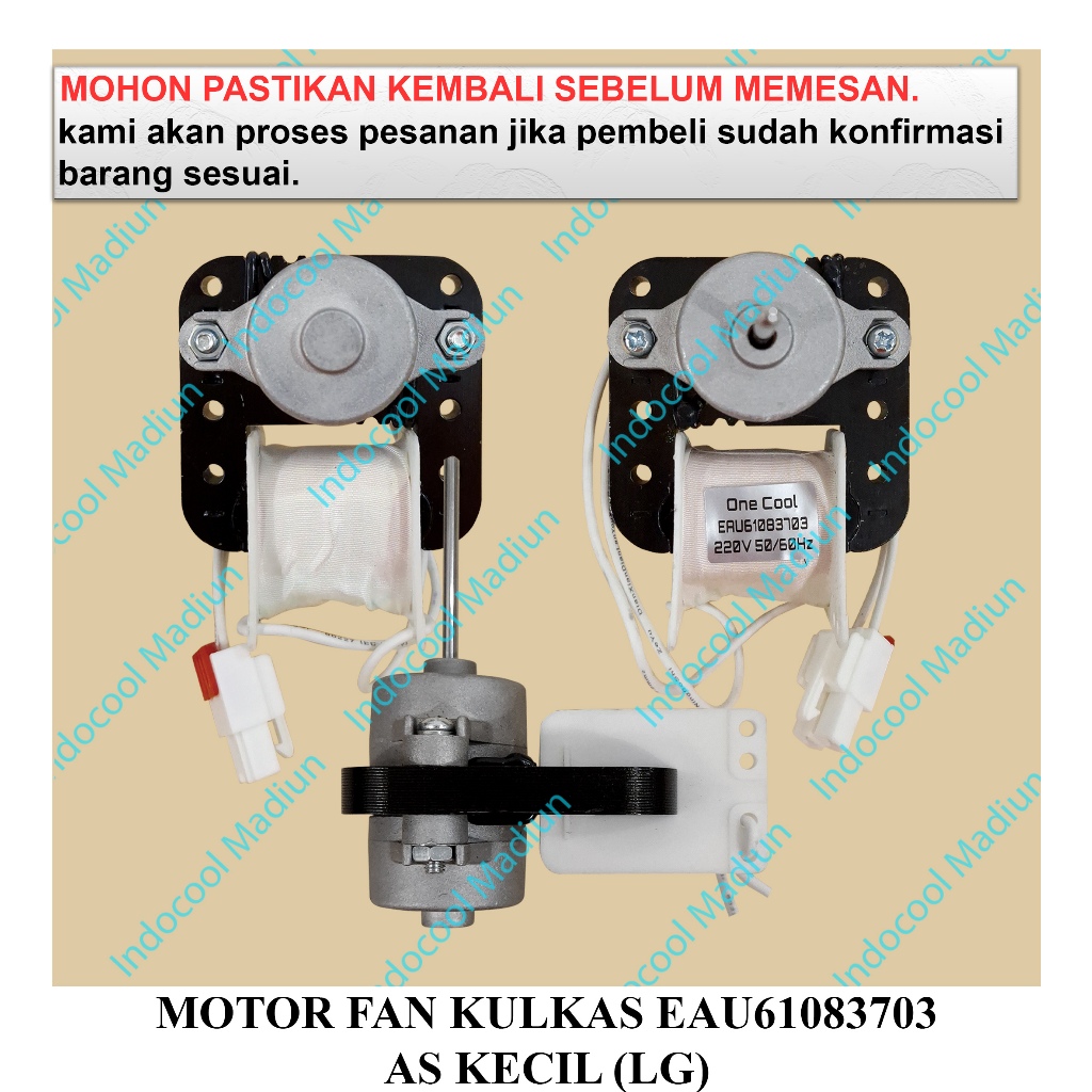 MFK703 DINAMO FAN KULKAS/FAN MOTOR KULKAS/MOTOR FAN KULKAS LG EAU61083703 AS KECIL (LG)
