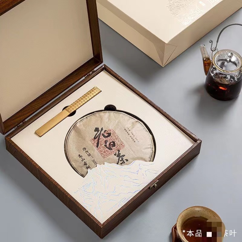 

Teh kotak kayu/wooden box tea/木盒茶葉