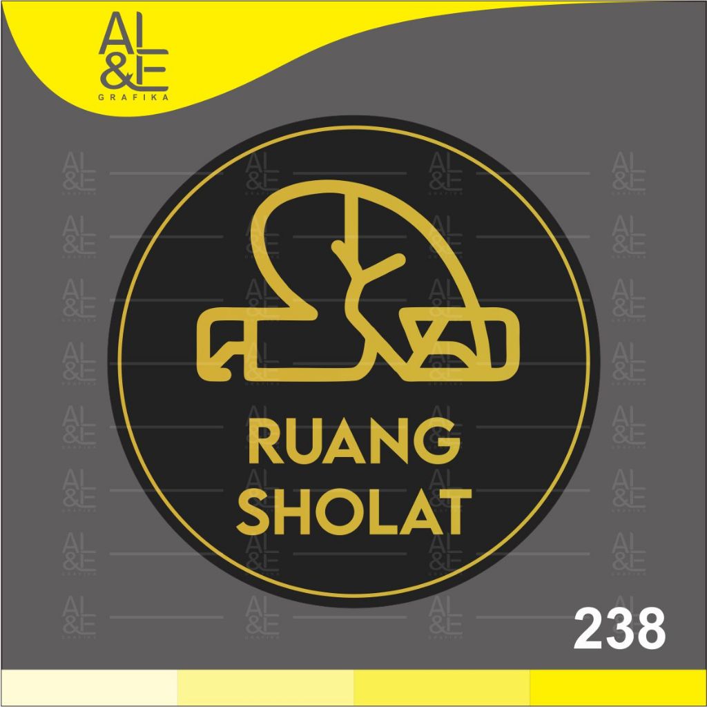 

238 - Stiker Ruang Sholat, Sticker Vinyl, Cetak Premium Indoor