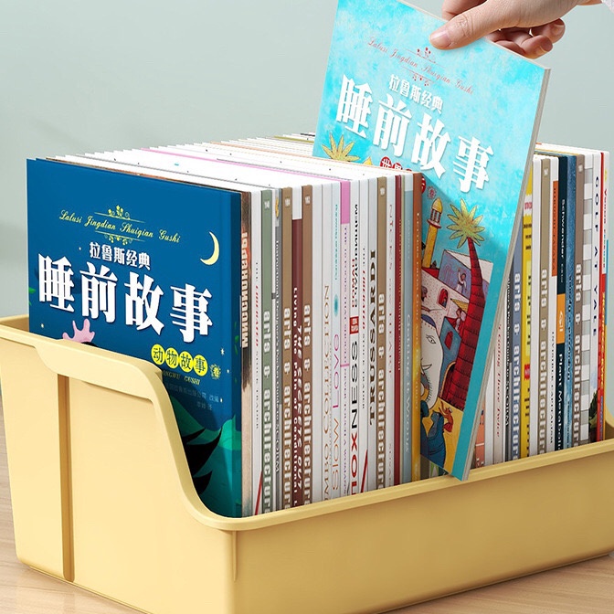 HJ6 Greenland Rak Buku Plastik Foldable Desktop Box Rak Box File Kotak Penyimpanan Buku Alat Tulis S