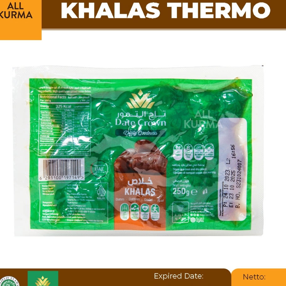 

Gila Date Crown Kurma Khalas 25g dari UAE in Thermo Pack