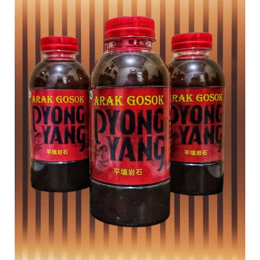 repack 80ml arak ayam pyong yang - arak pyong yang - arak gosok ayam -arak pyongyang