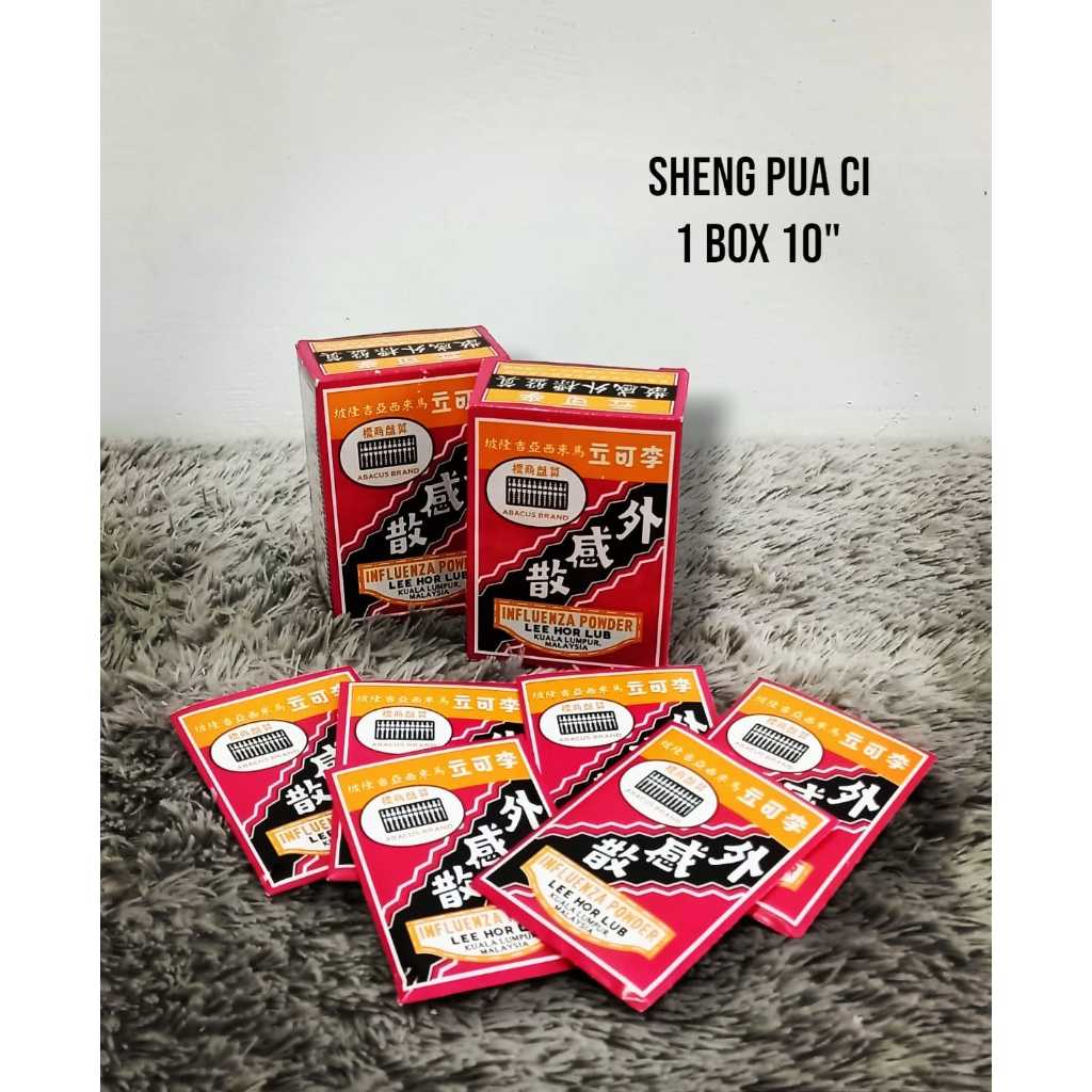 

Seng Pua Ci / Lee Hor Lub , Obat Tradisional untuk Penyakit Influenza,Sakit Perut, Muntah , Dll