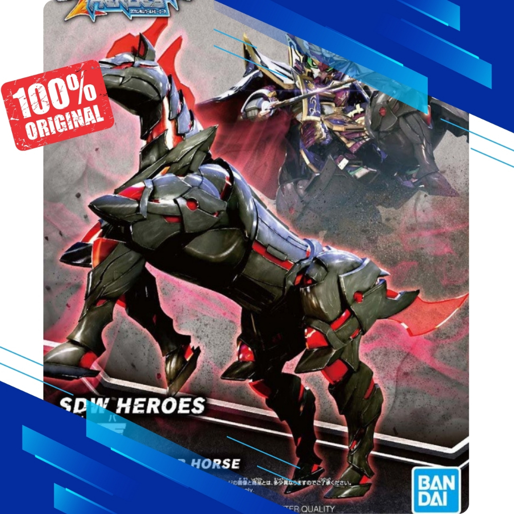 SD Gundam World Heroes  War Horse ORIGINAL BANDAI