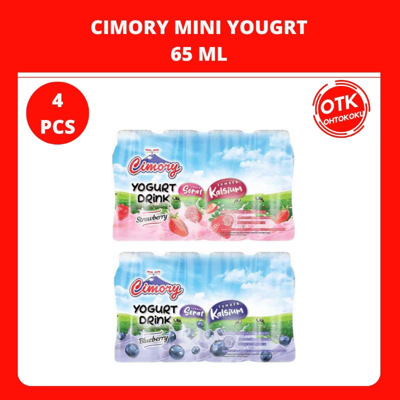 

CIMORY MINI YOGURT 65ML ALL VARIAN - 5 PCS