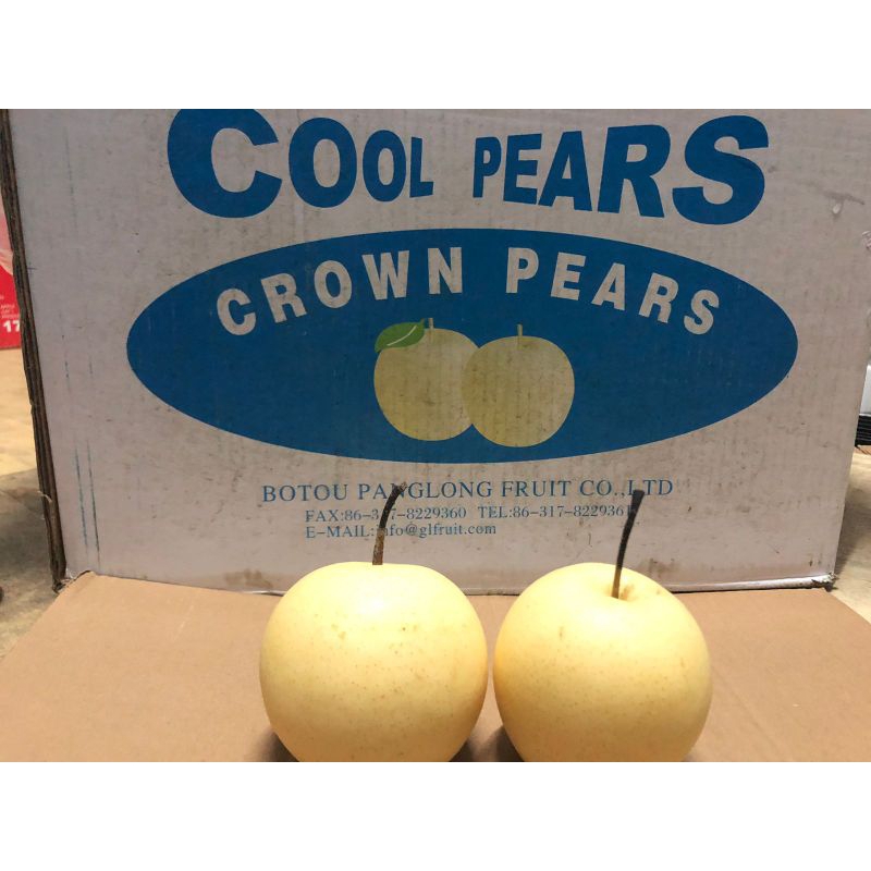 

Pear Century Cool Size 60/kg