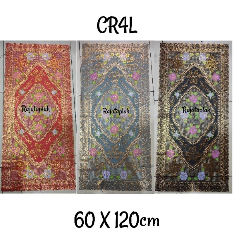 Taplak meja tamu jumbo gold ukuran 60 X 120cm / taplak meja tamu jati jumbo