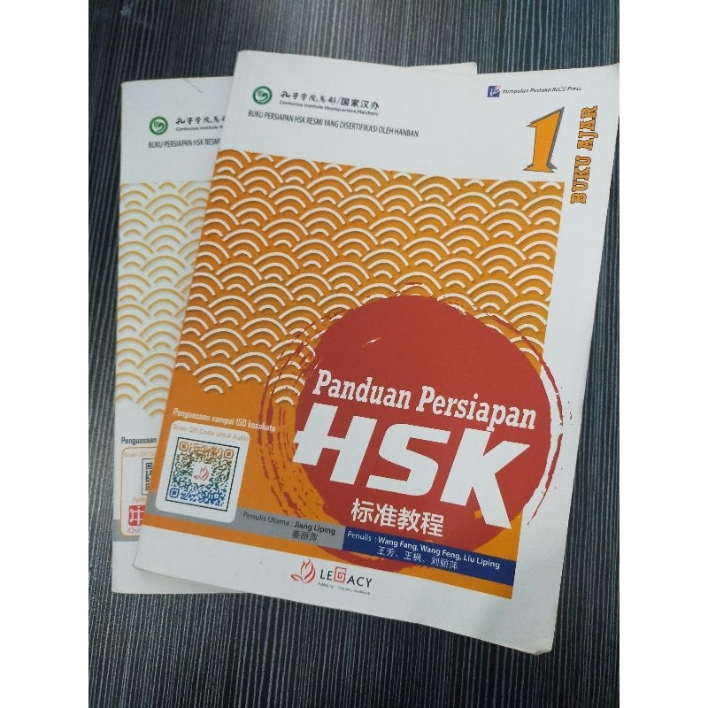 

BUKU MANDARIN HSK 1 BEKAS (LATIHAN & AJAR)