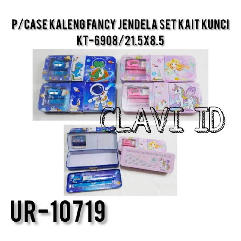 

10719/KOTAK PENSIL FANCY/KOTAK PENSIL ASTRONOT/KOTAK PENSIL UNICORN