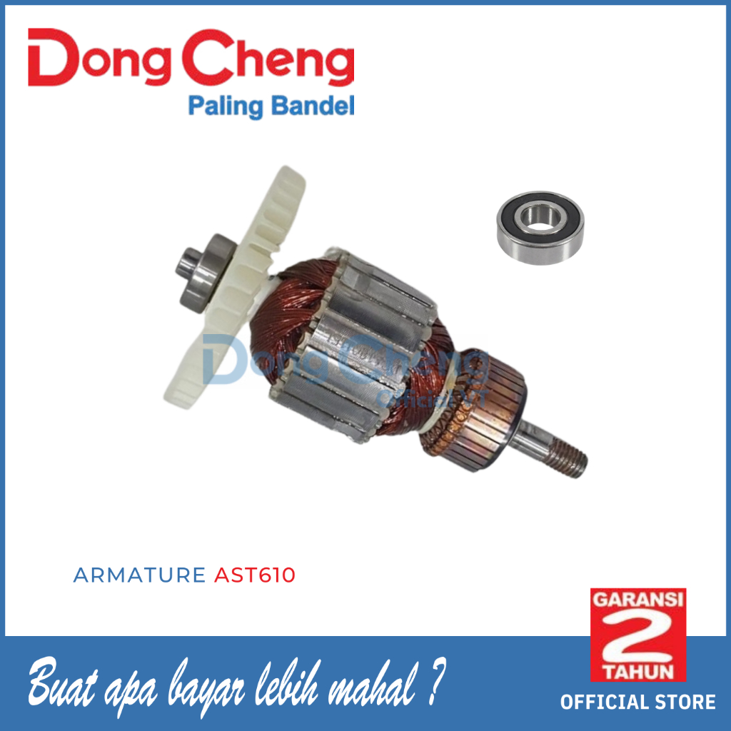 DongCheng Armature Angker BELT SANDER DST610