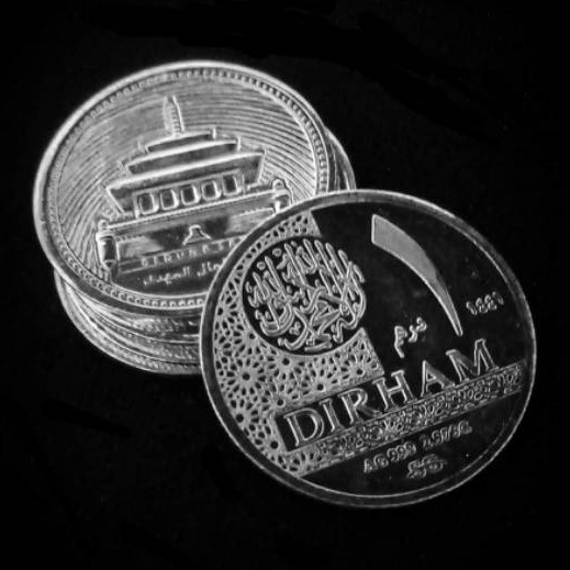 FG2 Dirham Gedung SateDirham SunnahDirham Nabawi YBMN