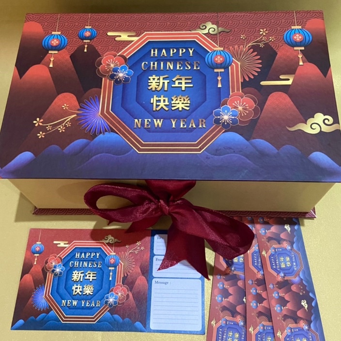 

Terbatas Box imlek kue kering hardbox hampers imlek kotak kue cny