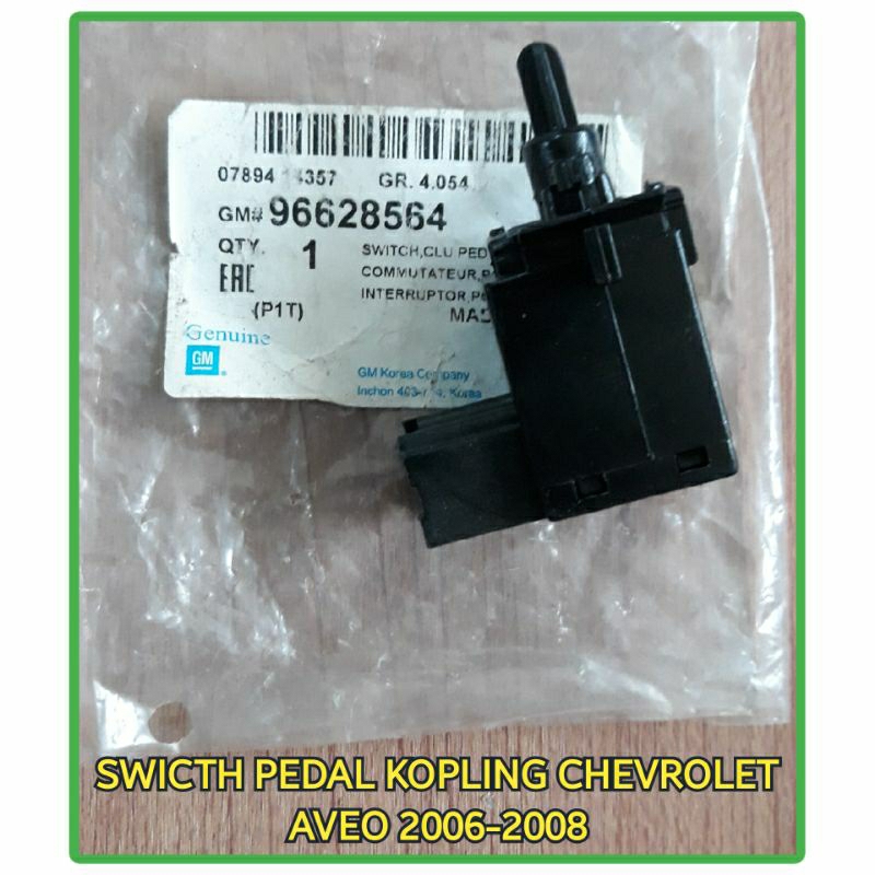 SWICTH PEDAL KOPLING CHEVROLET AVEO 2006-2008