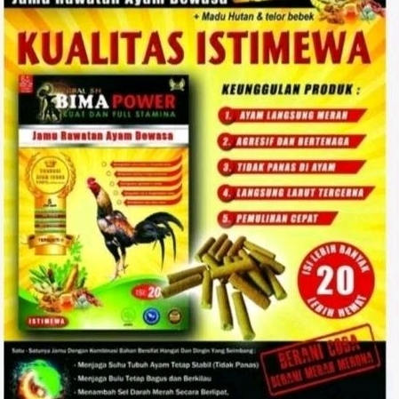 BIMA POWER JAMU AYAM LAGA MERAH MERONA