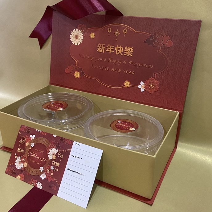 

Potongan Kotak Kado Gift Box imlek Dus Kue kering cny tema