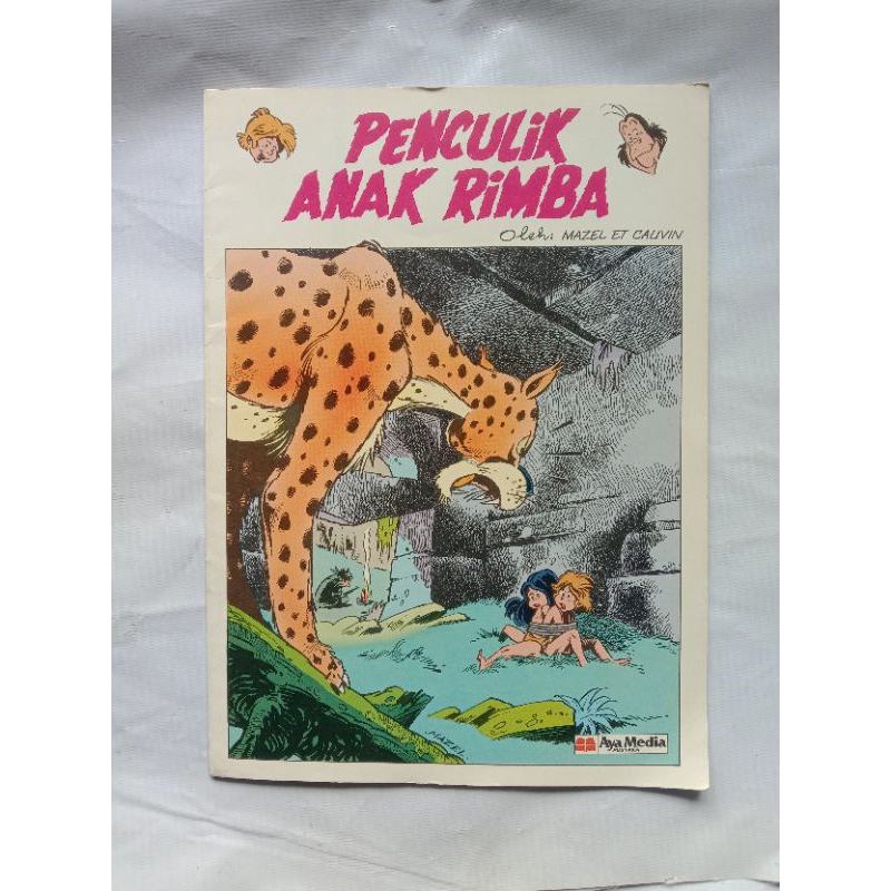 Cergam Penculik Anak Rimba