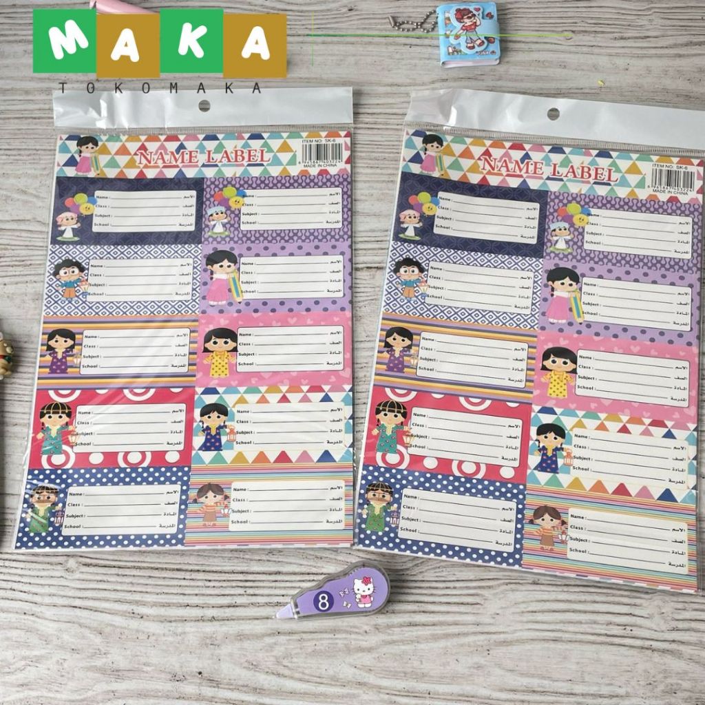 

LABEL NAMA INGGRIS ARAB 1 SET ISI 10 LEMBAR KODE SK-6 MN-1159 label nama sticker label nama stiker perlengkapan sekolah