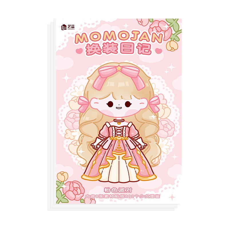DIY Dress-up Bongkar Pasang Paper doll BP Buku Activity sticker momo
