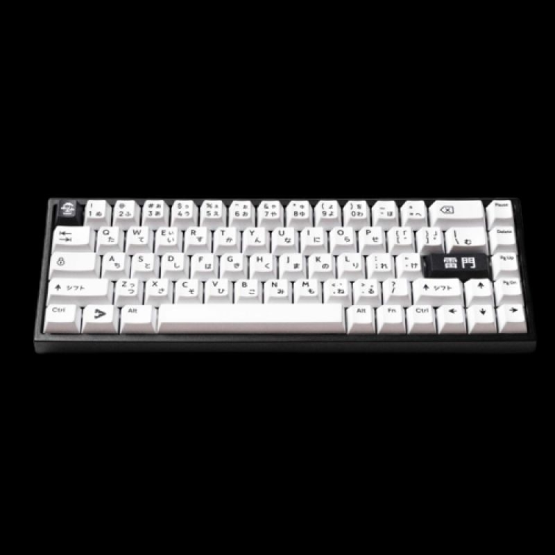 Pressplay Shirikawa Japanese Root PBT Keycaps