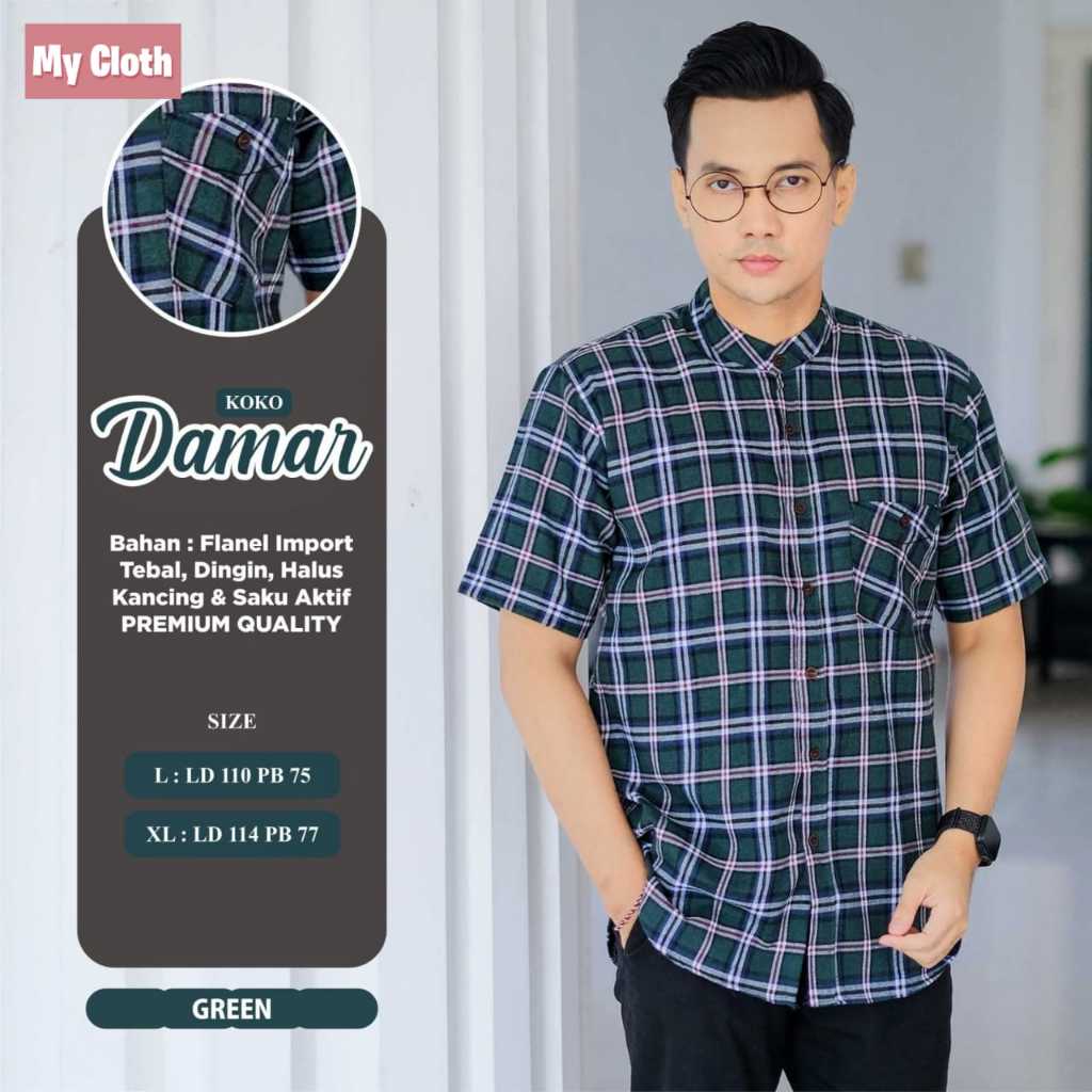 damar baju pakaian kemeja kemko koko kurta qurta taqwa atasan pria cowo dewasa muslim lengan pendek 