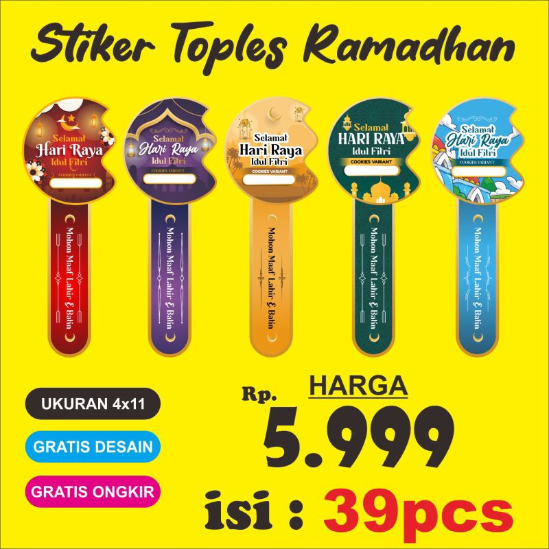 

Stiker Toples Segel Kue Kering Ramadhan/Idul Fitri