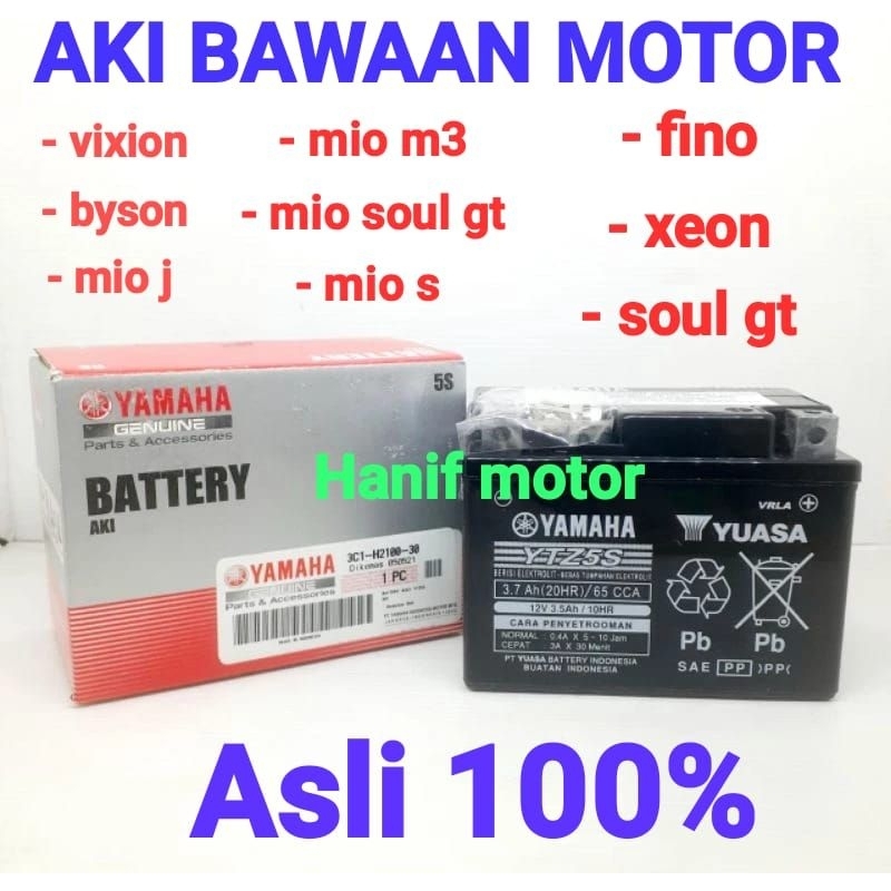 Aki bawaan motor yamaha yuasa ytz5s untuk motor vixion mio j r15 mio m3 xeon mio 125 byson fino soul