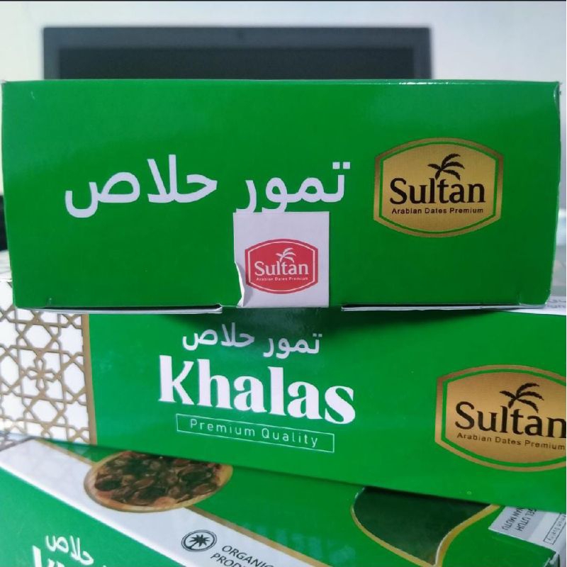 

Kurma Kholas 500gr Best Quality Kurma Kholas 500 Gram