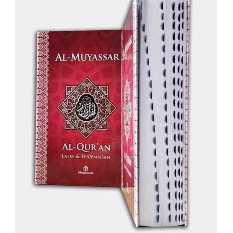 AlQuran Terjemahan Arab-Indonesia-Latin 30 Juz ukuran A4