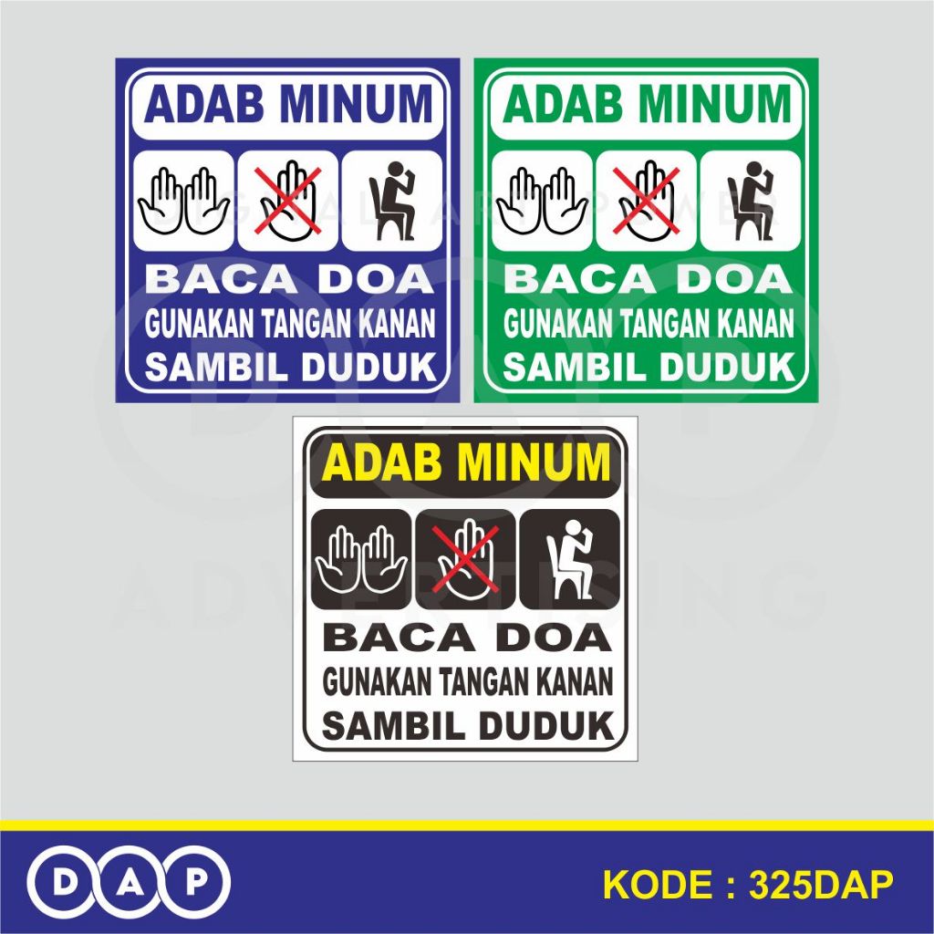 

325 - STIKER ADAB MINUM - 30 X 30 CM - VYNIL - TERBAIK