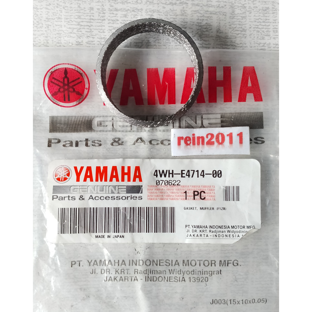 PAKING ASBES KNALPOT TENGAH FIZR FIZ R ASLI ORI YAMAHA 4WH E4714 00