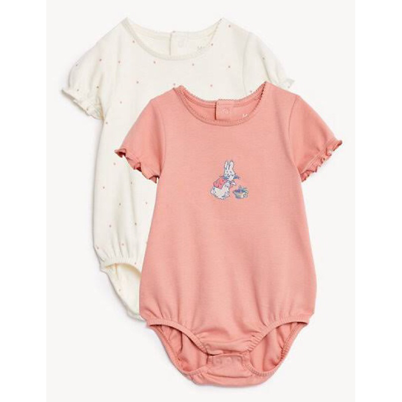 (Preloved) 2pk Pure Cotton Peter Rabbit™ Bodysuits