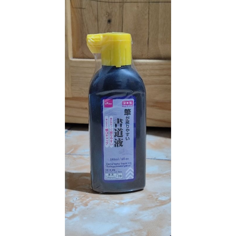 

TINTA KALIGRAFI DAISO JEPANG 180 ML // DAISO TINTA KALIGRAFI 180 ML