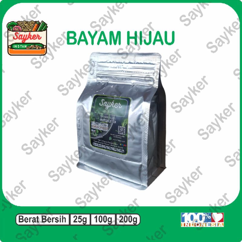 

Daun bayam Kering, Cacah ( 25gr & 100gr ) Sayker