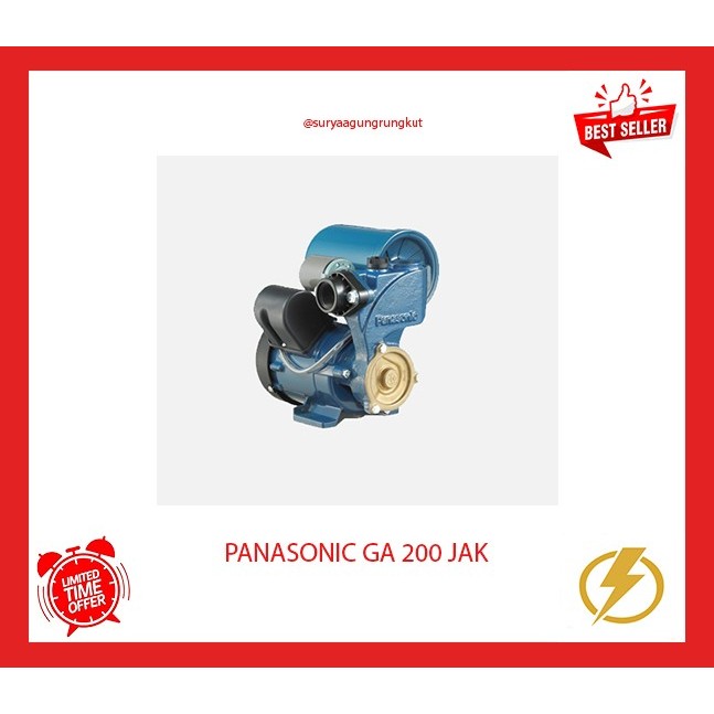 POMPA AIR SUMUR DANGKAL PANASONIC - GA 200 JAK