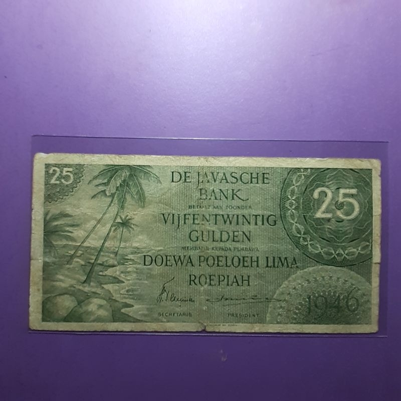 Uang 25 rupiah federal 1940