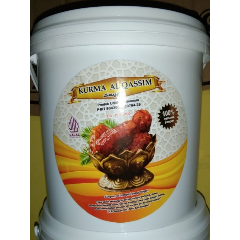 

Kurma Al Qassem