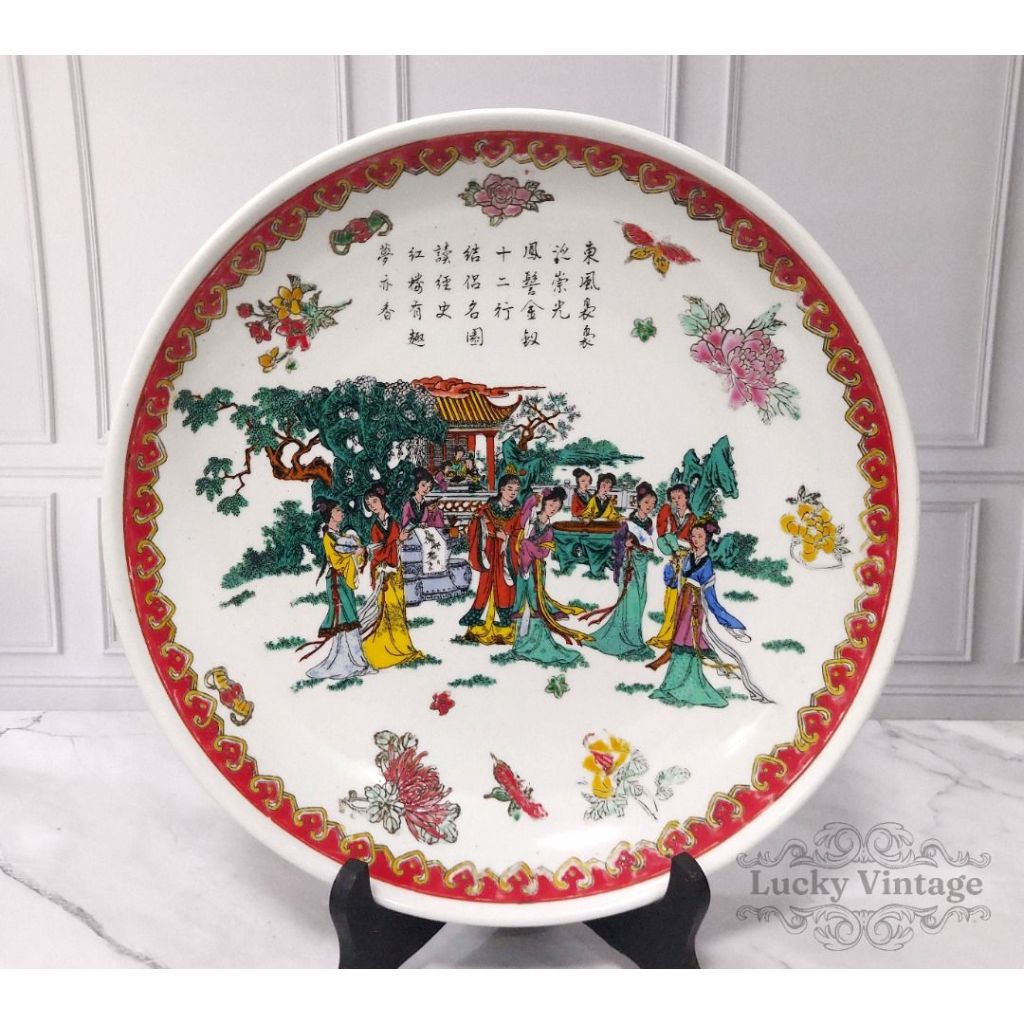 Piring Hias Porselen Cina Jingdezhen Dewi-dewi Flower Bunga Emboss Pajangan Dinding Antik Lawas Colo