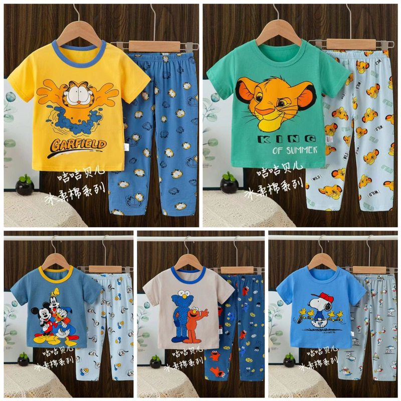 Piyama Anak New Ku Bao Lengan Pendek Boy 3