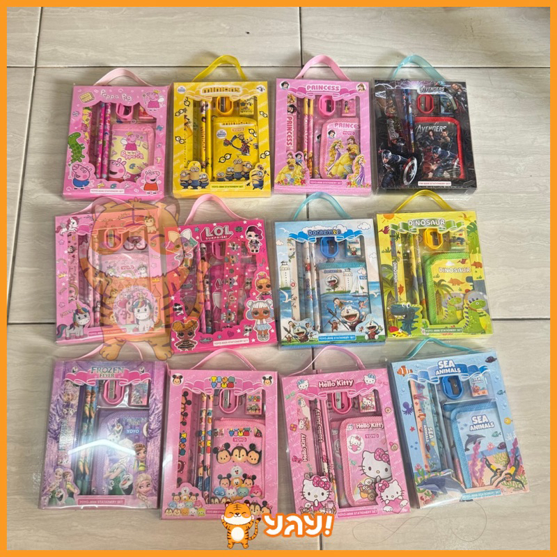 

YAY! ALAT TULIS KARAKTER SET 6 IN 1 ANAK NEW
