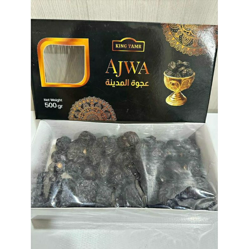 

KURMA AZWA 1/2 KG