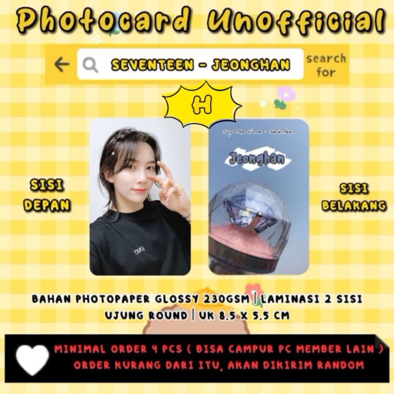 Photocard Seventeen - JEONGHAN / Photocard Unofficial / Photocard JEONGHAN SEVENTEEN