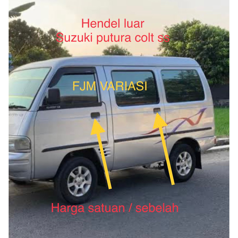 HANDEL HANDLE HENDEL HENDLE TARIKAN KUNCI PINTU LUAR SEMUA MOBIL SUZUKI CARRY FUTURA  COLT SS LAMA 1